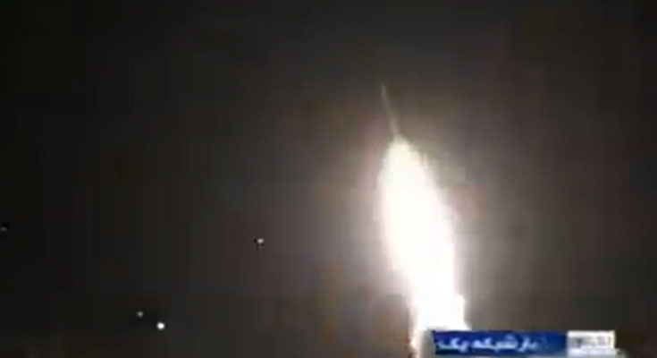 Iran Missile Attack